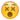 Emoji Smiley 43                                                                                     